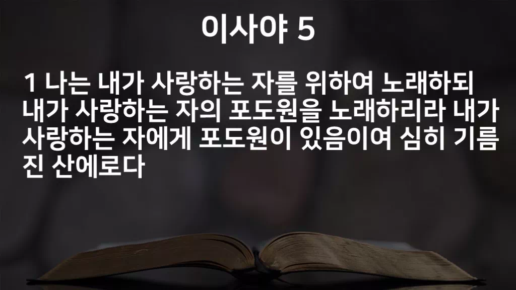 =C685&